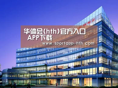 案例展示五(图1) 案例展示五(图1)