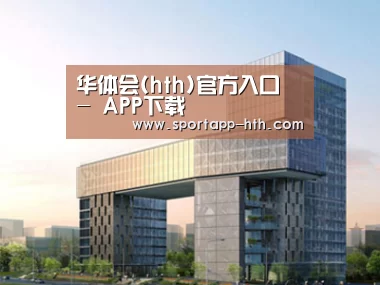 案例展示四(图1)