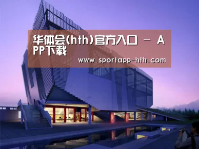 案例展示六(图1) 案例展示六(图1)