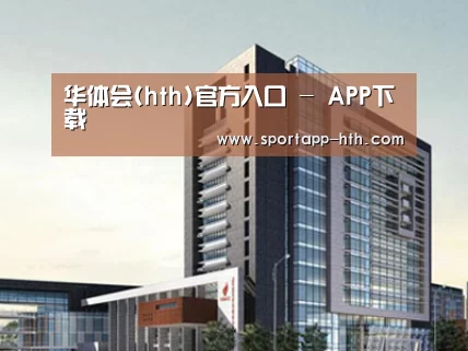 案例展示七(图1)