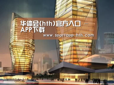 案例展示三(图1)