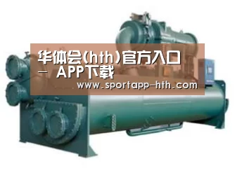 产品名称六(图1)