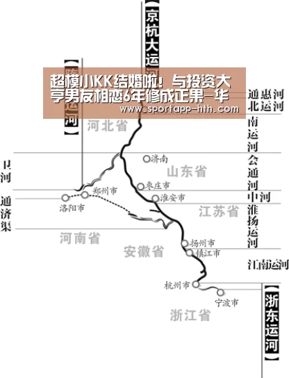 华体会体育app下载